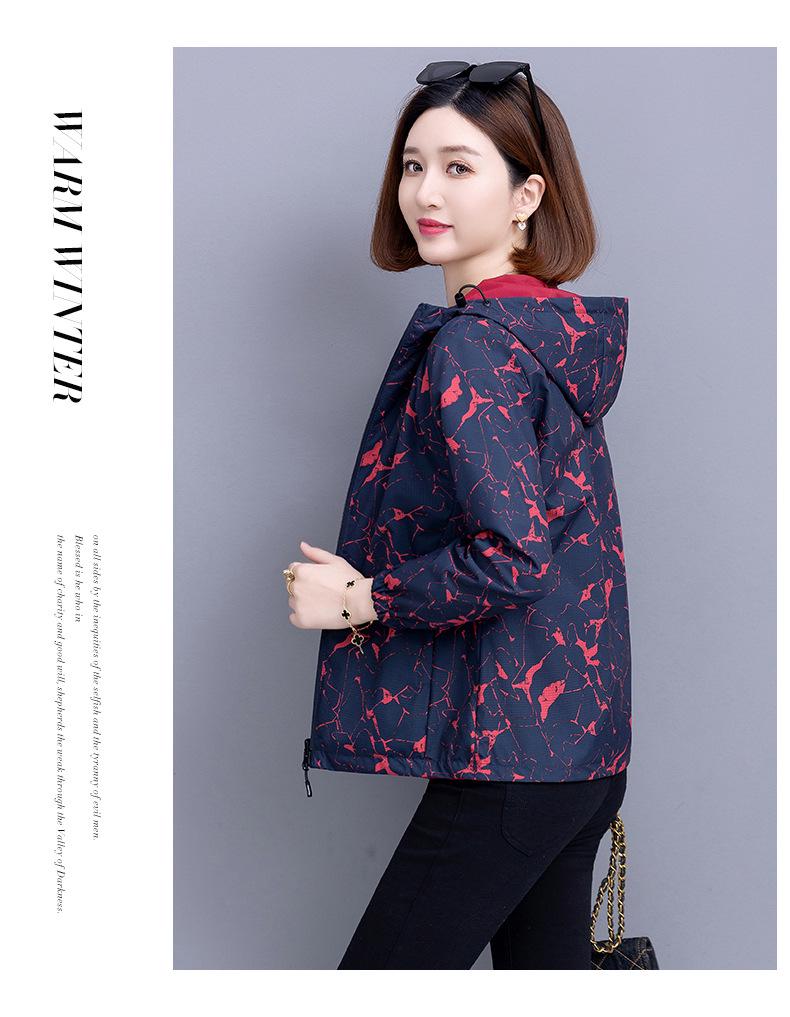 2025 Women's Versatile Double-Sided Spring/Autumn Jacket