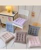 Thick Anti Slip Seat Cushion, Office Sedentary Personnel, Student Household Plush Seat Cushion