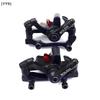 Aluminiowe mechaniczne zaciski hamulców tarczowych rowerowych F180/R160, Zestaw hamulców rowerowych przedni tylny do roweru górskiego szosowego[YY9]