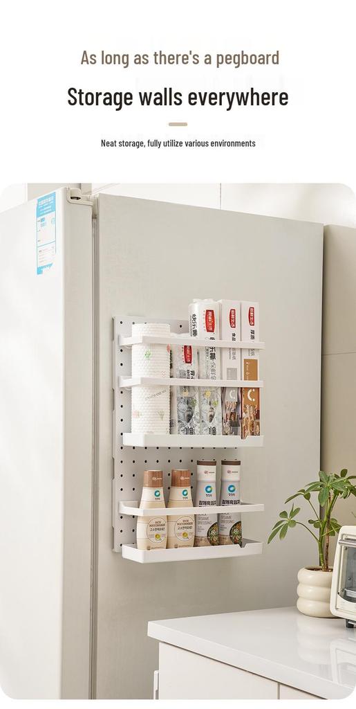 Pegboard Wall-Mount Kitchen Storage Rack for Seasonings - Hole-Free Combinable Shelf
