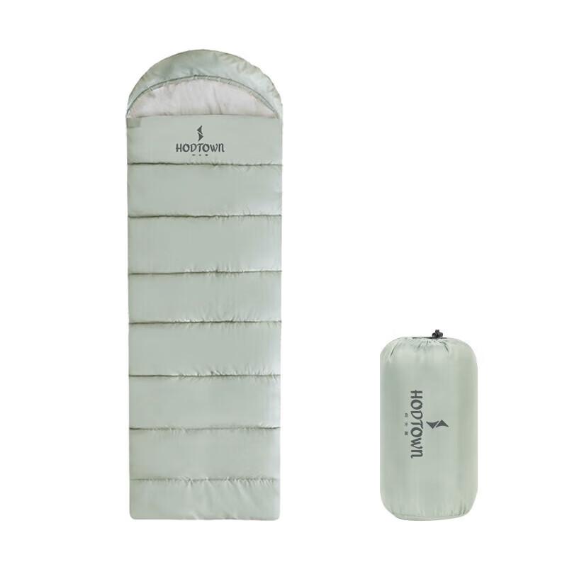 Hedawo Outdoor Emergency Travel Sleeping Bag