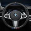 Carbon Fiber Car Steering Wheel Covers For F10 F11 F20 F30 X3 X4 X5 X6 X7 E46 E36 E39 E60 E53 E87 E90 G30 G20 G02