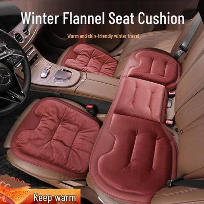 Lincoln Universal Luxury Flannel Car Seat Cushion - Fits Navigator, Aviator, and Z Models