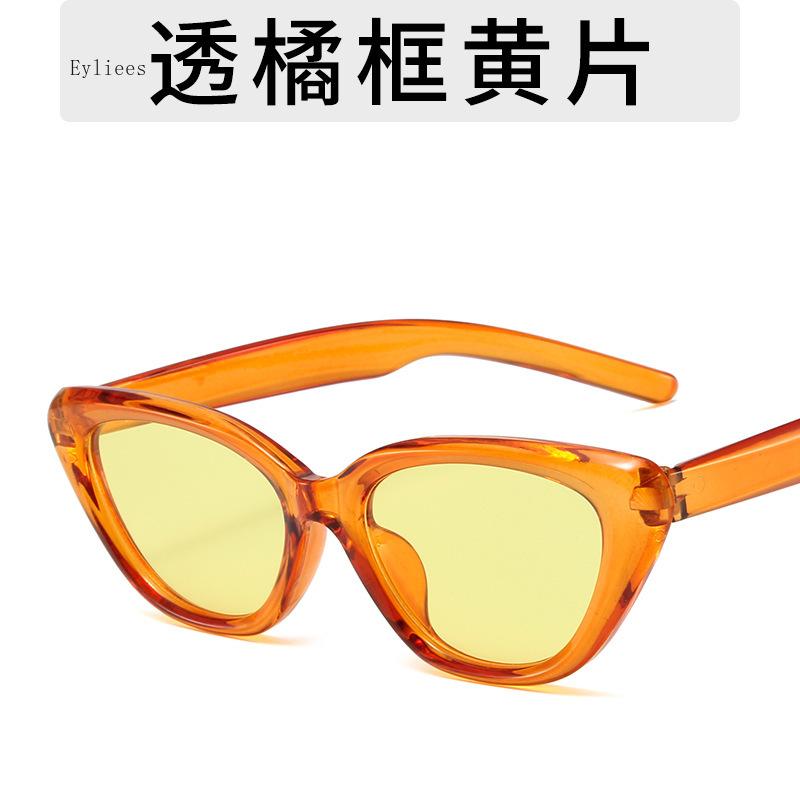 Fashion Women Cat Eye Sunglasses Vintage Women'S Brand Designer Sun Glasses Lady Uv Resistant Shades Uv400