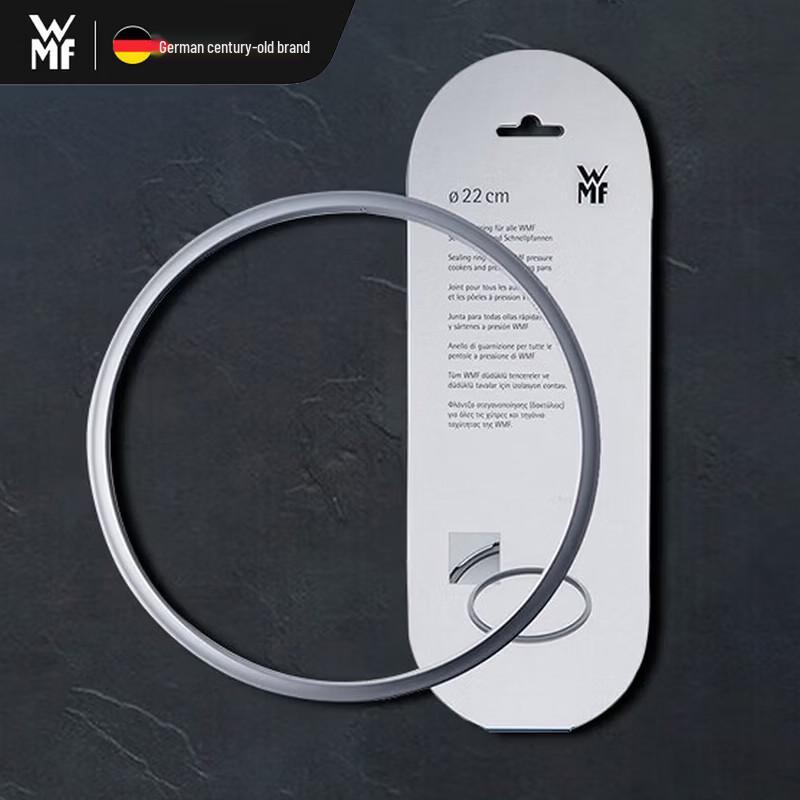 

WMF Pressure Cooker Sealing Ring