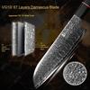 WXCOO Damascus Pattern Kitchen Knife Professional Chef Knife Sushi Raw Fish Slicing Ultra-Kitchen Boning Knife with Box