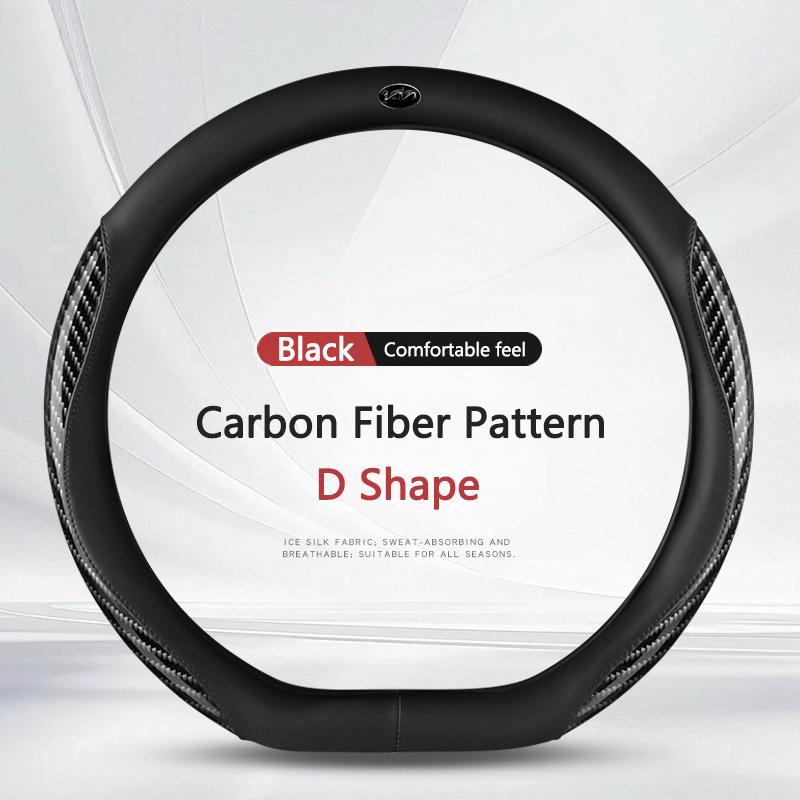 Porte-clés Couvercle de volant en fibre de carbone, Antidérapant Poignée fermePour KIA Rio 5 Ceed Cerato K2 K3 K4 Sportage Picanto Optima Sorento