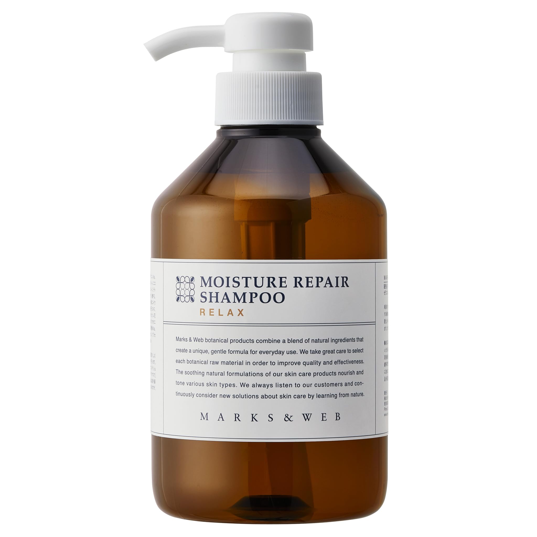 

MARKS&WEB Восстанавливающий шампунь для увлажнения 500 мл Релакс