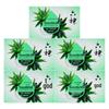 Liushen Aloe & Ophiopogon Moisturizing Bar Soap, 5-Pack