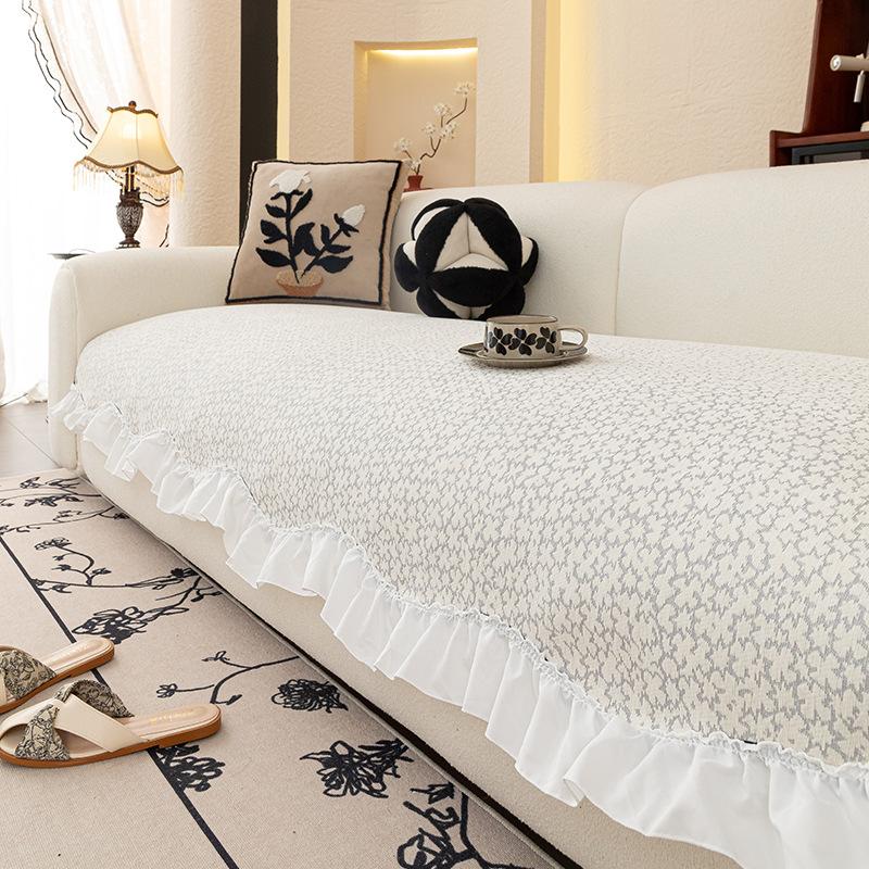 

French Medieval Style High-End Skirt Sofa Cushion New Light Luxury High-End Sense Straight Row Cover Cloth Four Seasons 90*70cm