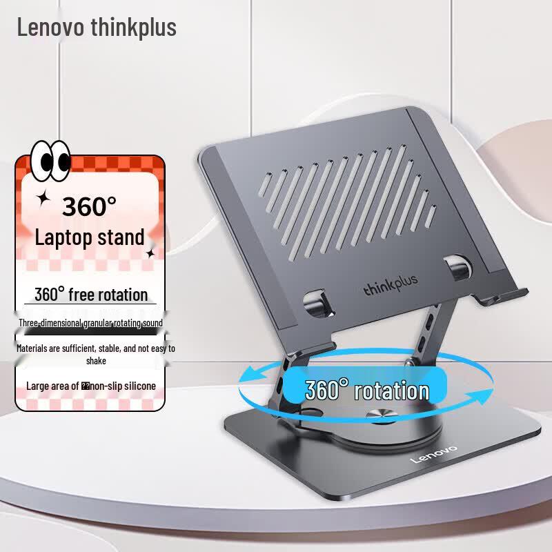 Lenovo ZJA7 Laptop Stand
