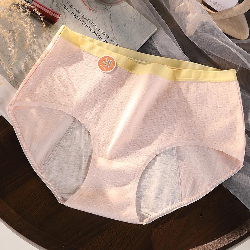 Big Size Lady Spring and Autumn Cotton 7A Antibacterial Widening Leakproof Menstrual Period Menstrual Period Briefs L