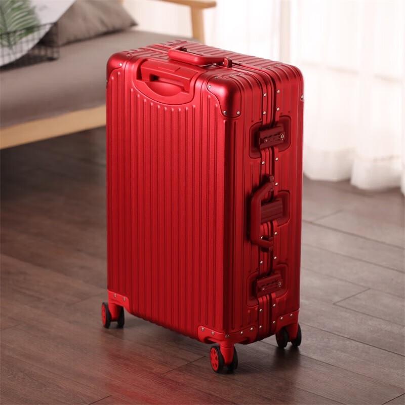 KIYERSY KYS-LK6801 Business Aluminum Frame Suitcase