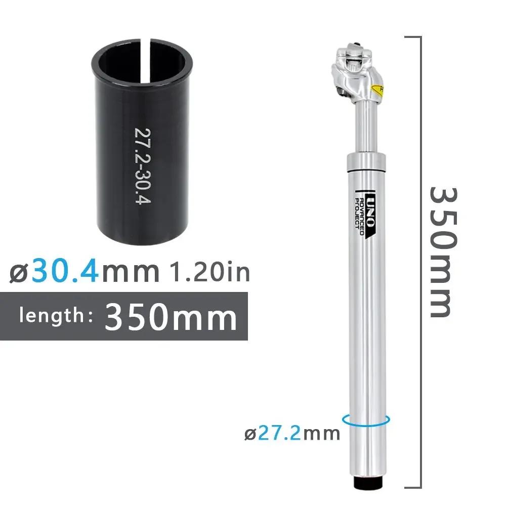 UNO Mtb Bike Shock Absorber 350mm Suspension Seatpost 27.2/28.6/30/30.4/30.8/30.9/31.6/33.9mm for Dropper Seatpost Bicycle Parts