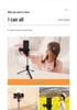 Universal Handheld Selfie Stick Tripod with Bluetooth Remote and Anti-Shake for Photography and Live Streaming