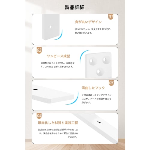 Xpang Hidden Shelf Brackets, Heavy-Duty, Iron Brackets, 70kg Weight Capacity, Hanging Shelf Brackets, L-Shaped Brackets, Discreet Shelf Brackets, Shel