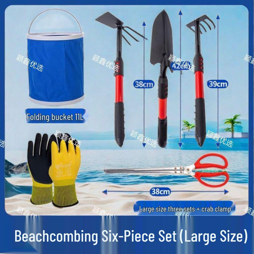 Tide-Chasing Tools: Dual-Use Clam Rake & Crab Clamp Set for Beach and Garden