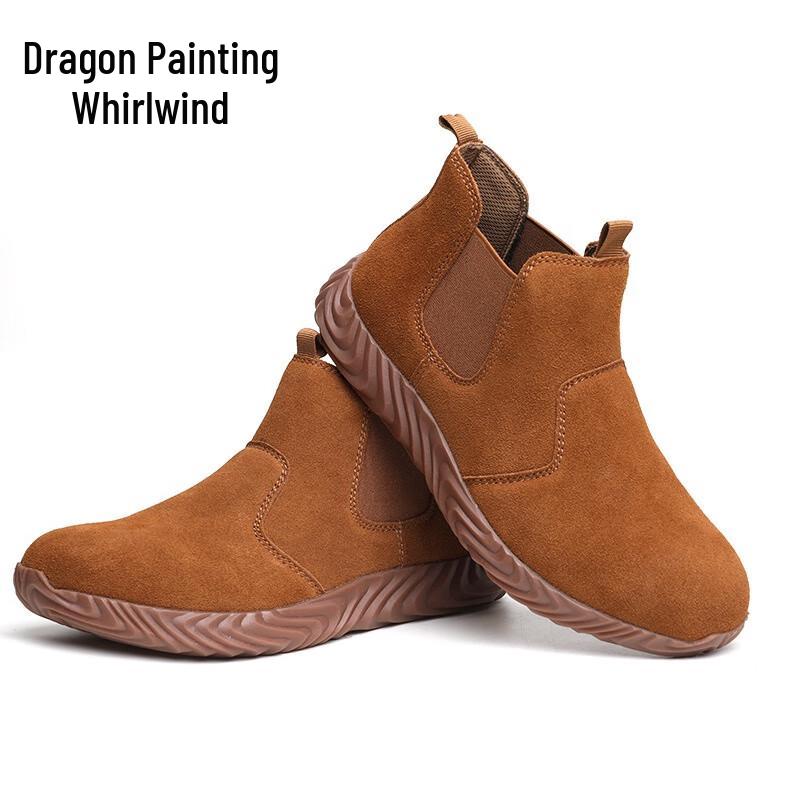 LHX Safety Work Shoes