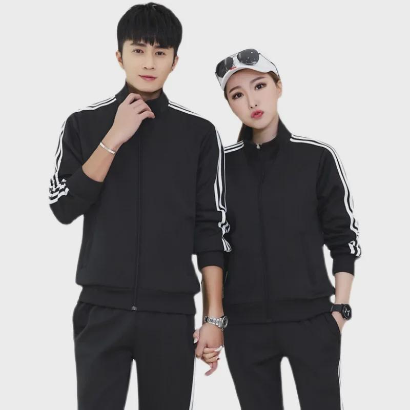 Men's Casual Korean-Style Sports Suit: Spring and Autumn Sweater with Three Stripes, Jacket, and Pants - Unisex, Loose Fit, Two-Piece Set.