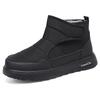 Shoes men's new winter large-size cotton shoes piled and thickened men's shoes cold-proof and warm snow boots Velcro cotton boots