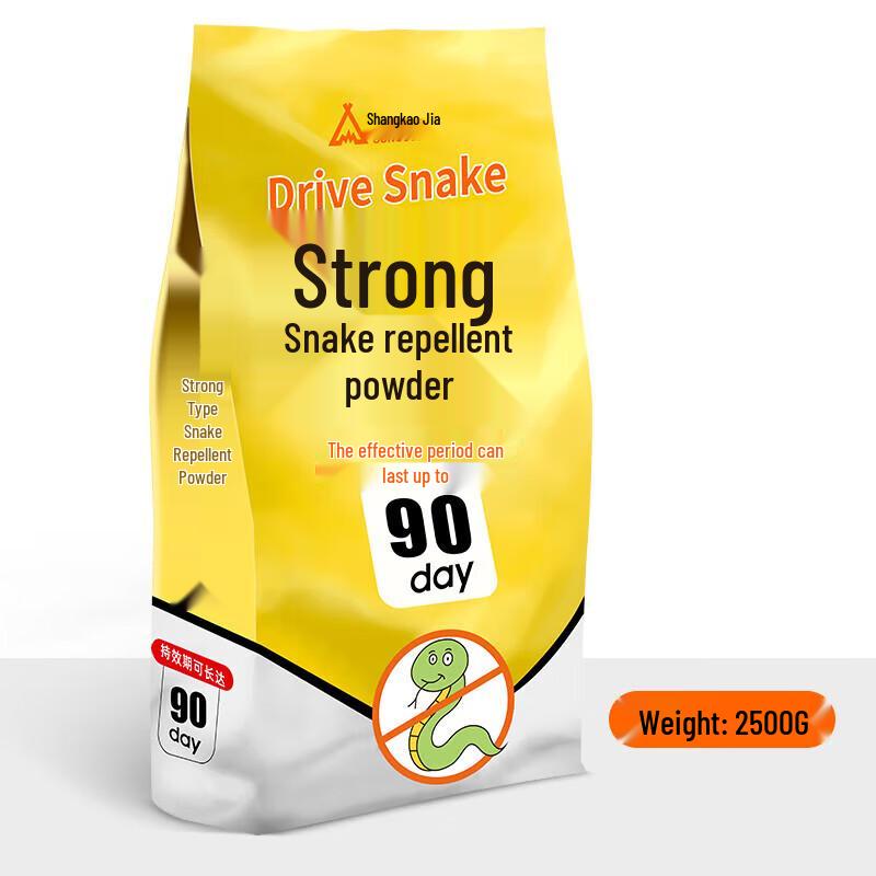 Outdoor & Household Sulfur Snake Repellent Powder