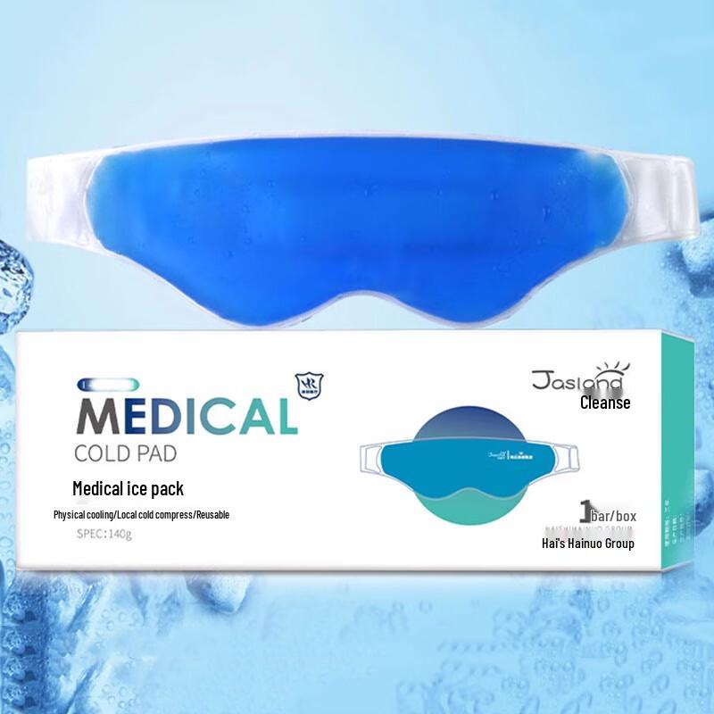 

Jieshilan Cold Compress Eye Mask