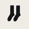 Winter and Autumn Men's Thickened and Padded Long Socks for Warmth and Insulation, Pure Color Looped Floor Socks