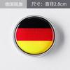American Italian British Ukrainian Chinese EU Russian National Flags Car Button Scratch Blocking Body Sticker