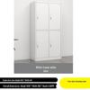 WEZHO Four-Door Metal Storage Locker