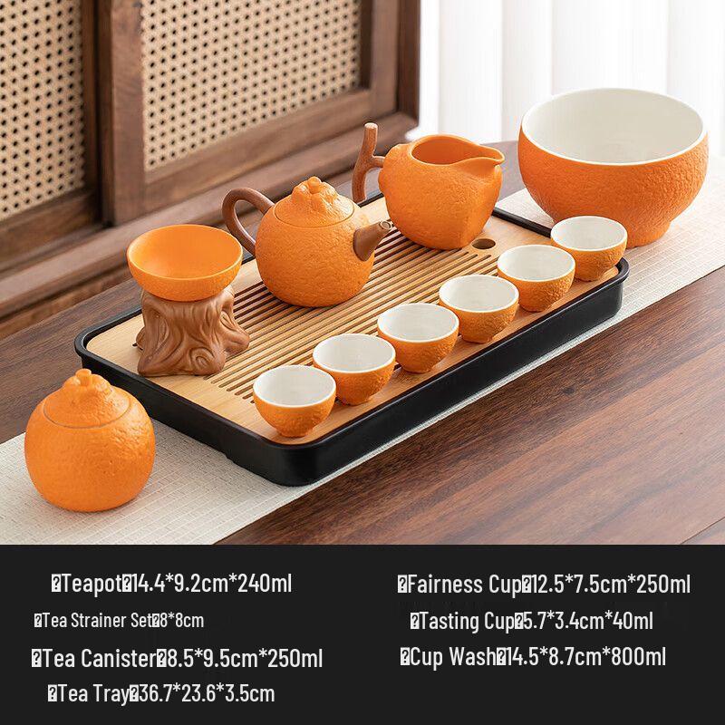 Qiuqiao Good Luck Automatic Ceramic Kung Fu Tea Set