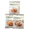 Set 3 tipuri Takikomi Gohan no Moto (Orez cu Scoici Kombu Somon Gras Pui Teriyaki Ciuperci Maitake 5 Ciuperci Orez) Amestecat 2-3 porții fiecare x pungi
