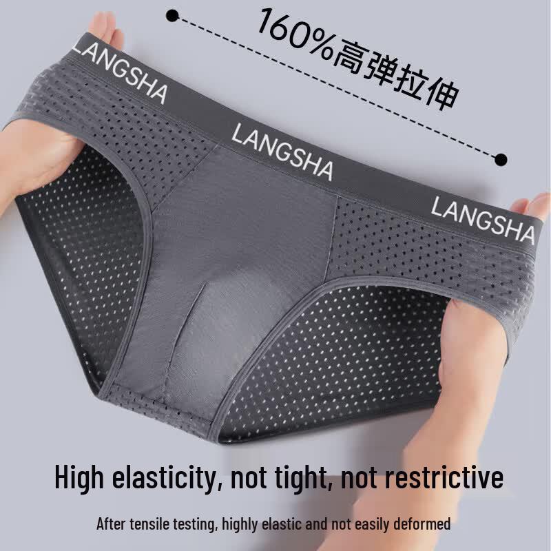 Langsha Men's Ice Silk Mesh Boxer Briefs