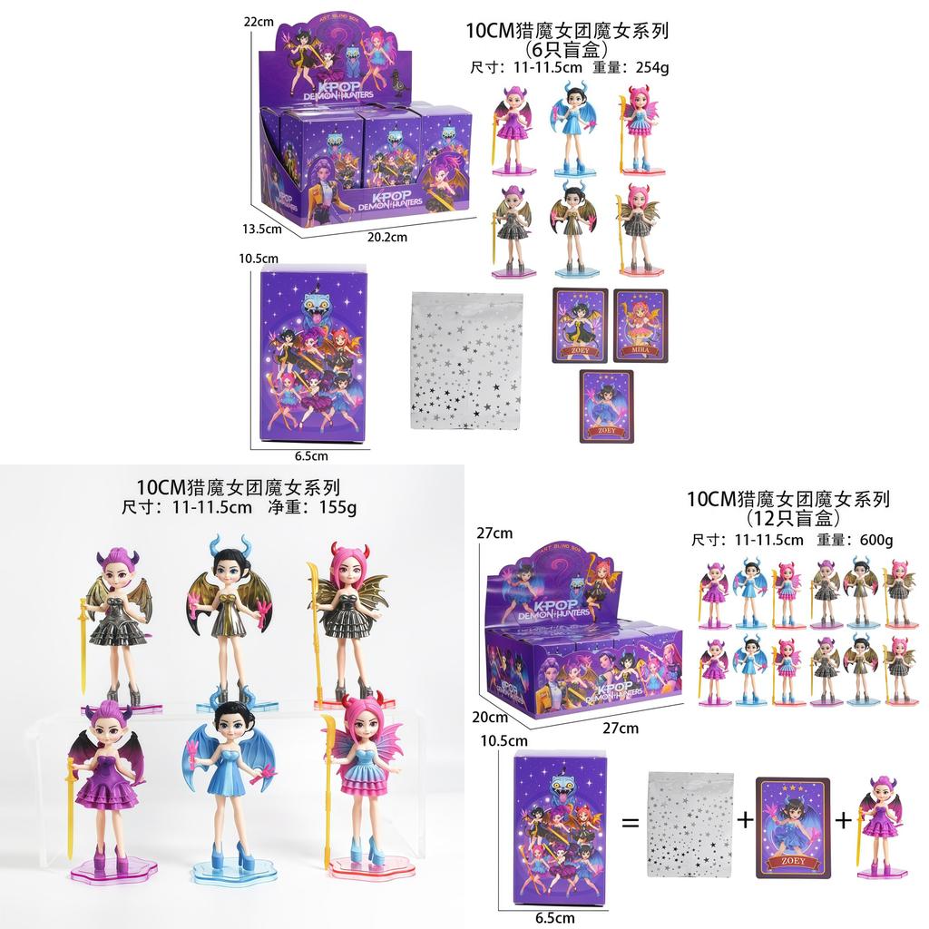 Kpop Demon Hunters Pvc Figure Collectible Toy For Fans