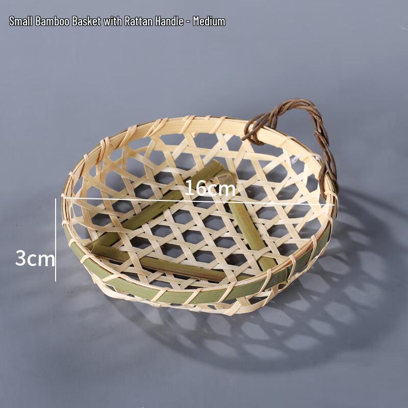 Hand-Woven Bamboo Fruit & Storage Basket with Rattan Handle