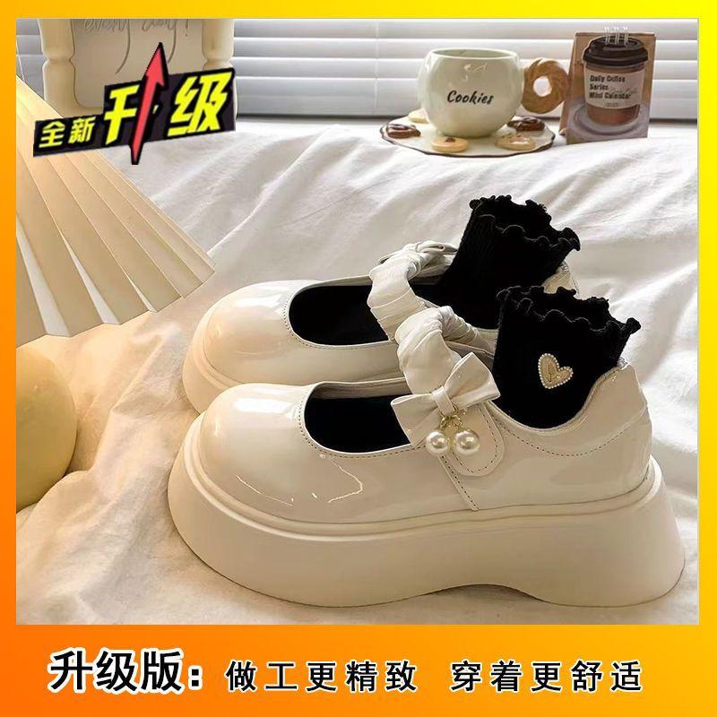 Platform-soled College Style Pearl Japanese Jk Small Leather Shoes Women's Sweet and Cool Skirt Mary Jane Shoes Spring New Models