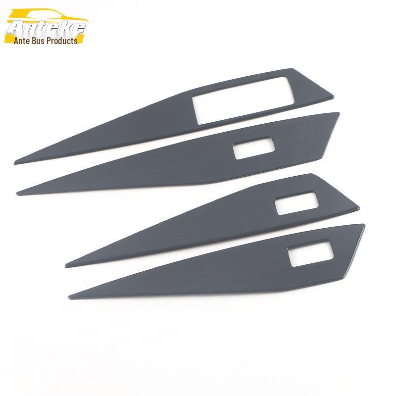 21 ID.4X Glass Lifting Frame Stainless Steel Window Armrest Switch Trim