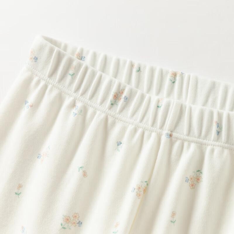 Ensemble de sous-vêtements antibactérien anti-acariens pour filles Dave & Bella