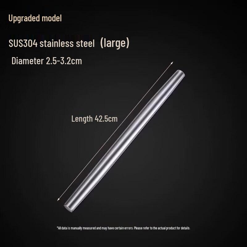 Qiwei 316L Stainless Steel Rolling Pin