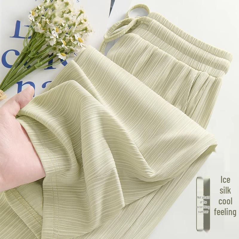 Plus Size Women's Summer Ice Silk Wide-Leg Pants - High Waist, Loose, Quick-Dry, Anti-Mosquito.