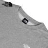 The North Face Men's Long-Sleeve Crewneck Knit Sport Shirt