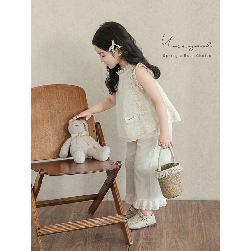 Girls' Embroidered Vest & Pants Set