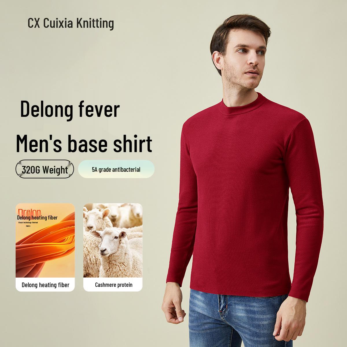 

Men s Red Velvet Thermal Half-High Neck Base Layer for Autumn XXXL (recommended for 175-200 jin)