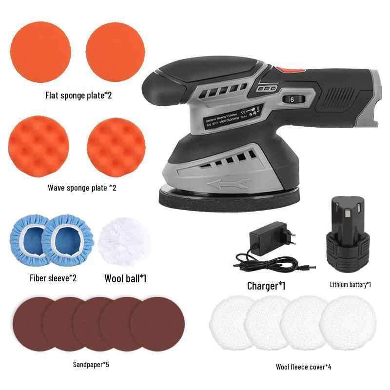 JINJIANGSHI Портативный беспроводной полировщик для автомобиля Комплект вилка CN (адаптер в комплекте) 1