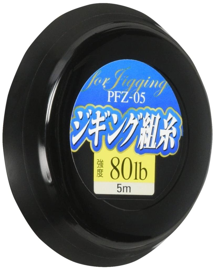 OWNER Line PFZ-05 Jigging Braided Line 140lb