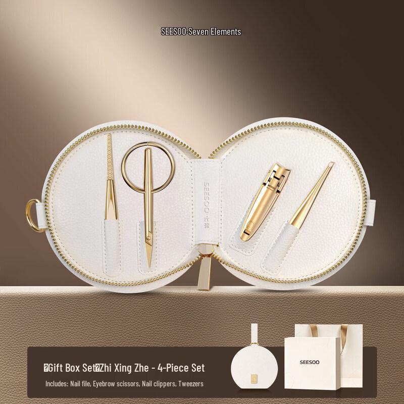 Seesoo Smart Walker Supreme Edition Nail Tool Kit
