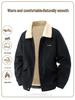 Herren Winter Cordjackett, Samt gefüttert, Reverskragen, Trendiger lockerer Schnitt, Lässiges vielseitiges Design