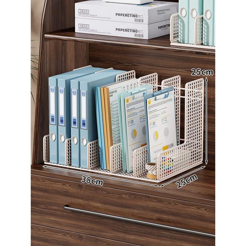Rack Office Cabinet File Shelf Desk Bookend Bookshelf Desktop File Box Folder Storage Box Storage Shelf Office All Products File Document Shelf
