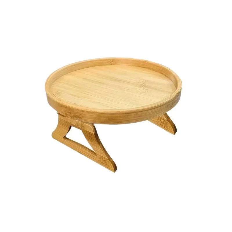 Sofa Tray Table Clip-On Racks Household Portable Armrest Trays for Snacks Drinks Coffe Plate Home Organization and Storage Tools