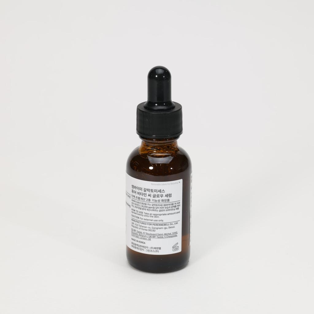SOME BY MI Galactomyces Pure Vitamin C Glow Serum 30ml