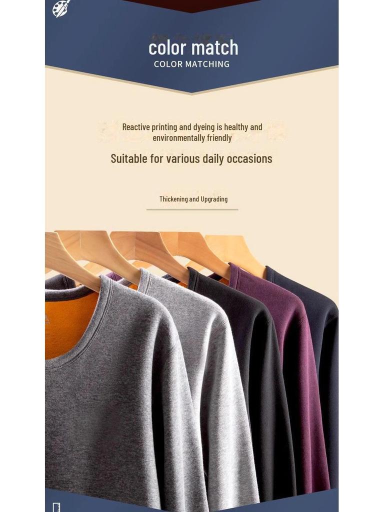 Men's Yellow Velvet Thermal Underwear Set - Warm, Slim Fit, Round Neck for Autumn and Winter